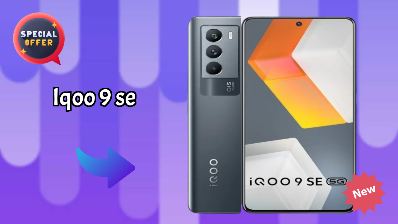 IQOO 9 SE Price Drop: Available at Just ₹30,990